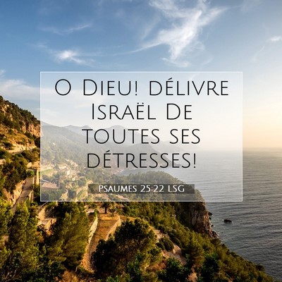 Psaumes 25:22 Verset biblique expliqué