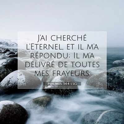 Psaumes 34:4 Verset biblique expliqué