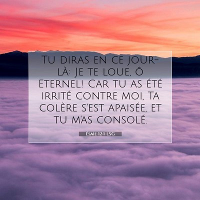 Ésaïe 12:1 Verset biblique expliqué