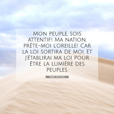 Ésaïe 51:4 Verset biblique expliqué