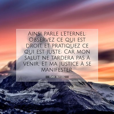 Ésaïe 56:1 LSG Image du verset biblique