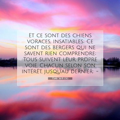 Ésaïe 56:11 LSG Image du verset biblique