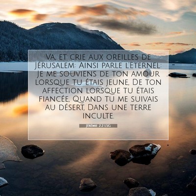 Jérémie 2:2 LSG Image du verset biblique