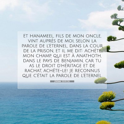 Jérémie 32:8 LSG Image du verset biblique