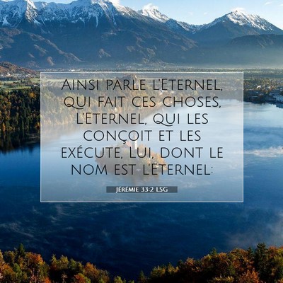 Jérémie 33:2 LSG Image du verset biblique