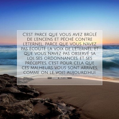 Jérémie 44:23 Verset biblique expliqué