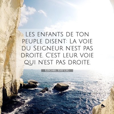 Ézéchiel 33:17 Verset biblique expliqué