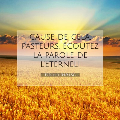 Ézéchiel 34:9 Verset biblique expliqué