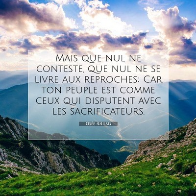 Osée 4:4 Verset biblique expliqué