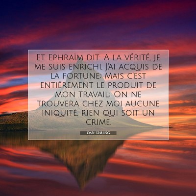 Osée 12:8 LSG Image du verset biblique