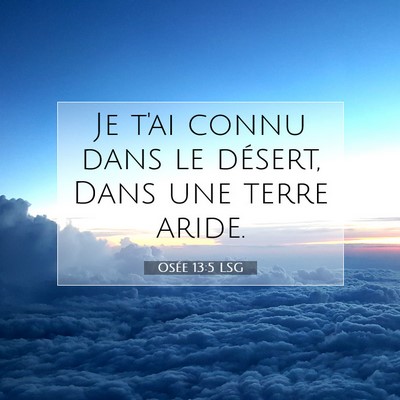 Osée 13:5 Verset biblique expliqué