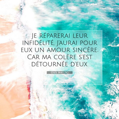 Osée 14:4 Verset biblique expliqué