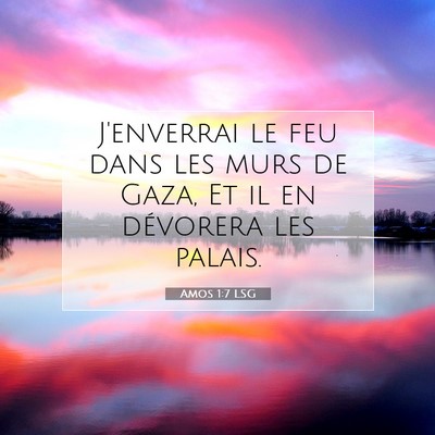 Amos 1:7 LSG Image du verset biblique