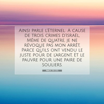 Amos 2:6 LSG Image du verset biblique