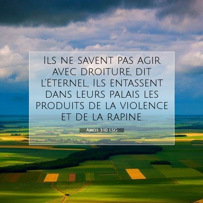 Amos 3:10 LSG Image du verset biblique