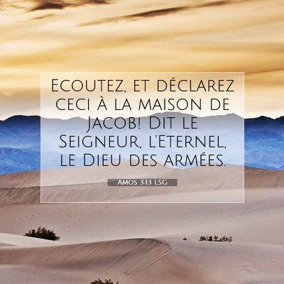 Amos 3:13 Verset biblique expliqué