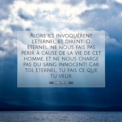 Jonas 1:14 LSG Image du verset biblique