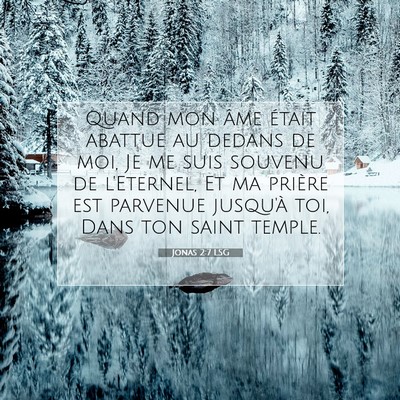 Jonas 2:7 LSG Image du verset biblique