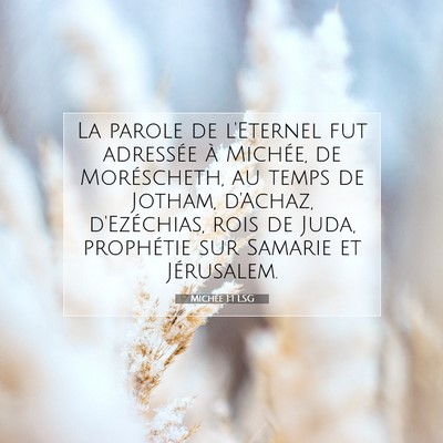 Michée 1:1 LSG Image du verset biblique