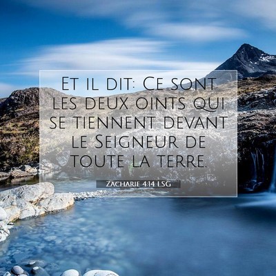 Zacharie 4:14 LSG Image du verset biblique