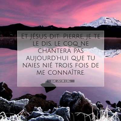 Luc 22:34 LSG Image du verset biblique