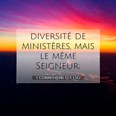 1 Corinthiens 12:5 LSG Image du verset biblique