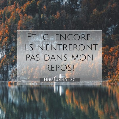 Hébreux 4:5 Verset biblique expliqué